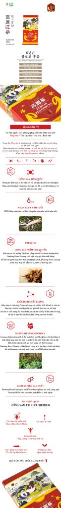 Hồng Sâm Hàn Quốc Xihas